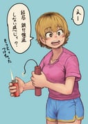post #4634350
