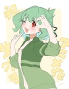 post #9250820