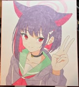 post #9446008