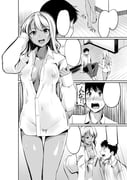 post #7980170