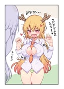 post #7703216