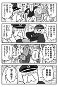 post #9239212