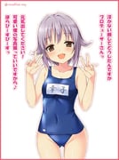 post #9660346
