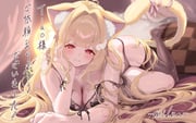 post #9240531