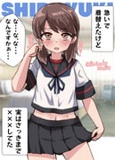 post #9463594
