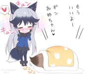 post #3127317