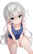 post #5441873