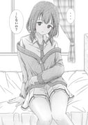 post #9610283