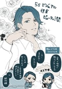 post #9453452