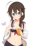 post #2584220
