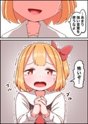 post #9655750