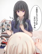 post #9079414