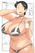 post #9402501