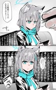 post #9562340