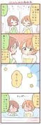 post #2160010