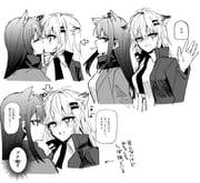 post #5152043