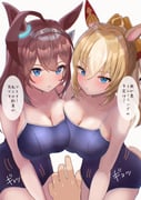 post #9218416