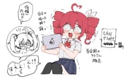 post #9348714