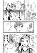 post #9632196