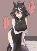 post #8810812