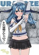 post #7903531