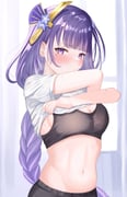 post #9485179