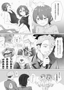 post #9429761