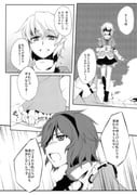 post #2717432