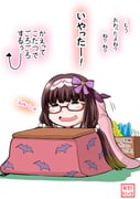 post #2920238