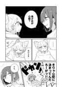 post #9469168