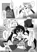 post #8173151