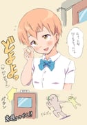 post #9313050