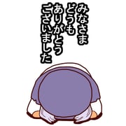 post #9646706