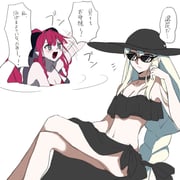 post #9698084