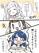 post #9399047