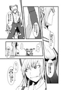 post #4660577