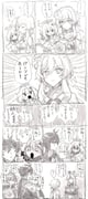 post #5246649