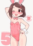 post #9001928