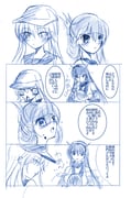 post #1686487