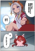 post #9614024
