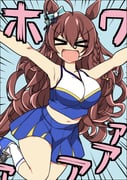 post #9412944