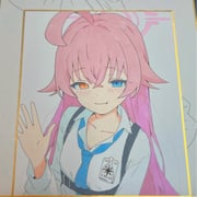 post #9446077