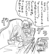post #209944