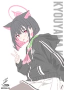 post #9350725
