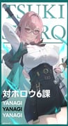 post #8446416