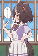 post #9652604