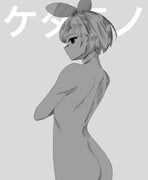 post #9253040