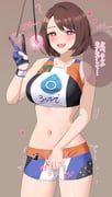 post #9243902