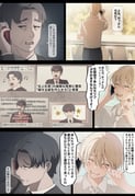 post #9420885