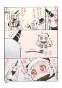 post #1790364